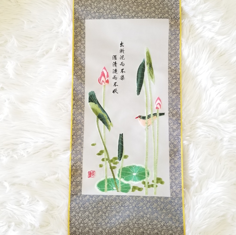 Vintage Embroidered Chinese Silk Wall Art Tapestry NWT